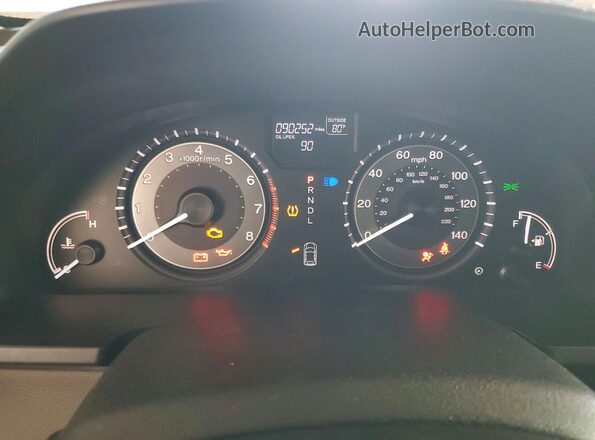5FNRL5H68HB008817 2017 HONDA ODYSSEY Серый Вид щитка приборов