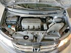 2017 Honda Odyssey Exl Серый vin: 5FNRL5H68HB008817