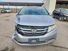 2016 Honda Odyssey Exl Silver vin: 5FNRL5H69GB074890 2016 Honda Odyssey Exl Silver vin: 5FNRL5H69GB074890