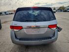 2016 Honda Odyssey Exl Silver vin: 5FNRL5H69GB074890 2016 Honda Odyssey Exl Silver vin: 5FNRL5H69GB074890