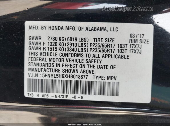 5FNRL5H6XHB018877 2017 HONDA ODYSSEY Черный Вид подкапотного пространства