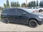 2017 Honda Odyssey Ex-l Черный vin: 5FNRL5H6XHB018877