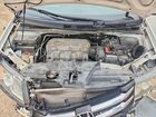 2017 Honda Odyssey Touring Белый vin: 5FNRL5H90HB007977