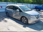 2016 Honda Odyssey Touring/touring Elite Silver vin: 5FNRL5H93GB155197