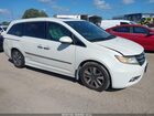 2017 Honda Odyssey Touring/touring Elite White vin: 5FNRL5H99HB502663