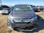 2019 Honda Odyssey Lx Gray vin: 5FNRL6H20KB126130