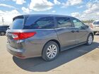 2020 Honda Odyssey Lx Серый vin: 5FNRL6H23LB062702
