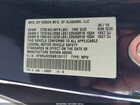 2019 Honda Odyssey Lx Blue vin: 5FNRL6H29KB124117