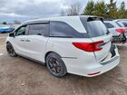 2020 Honda Odyssey Ex White vin: 5FNRL6H49LB500754