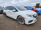 2020 Honda Odyssey Ex White vin: 5FNRL6H49LB500754