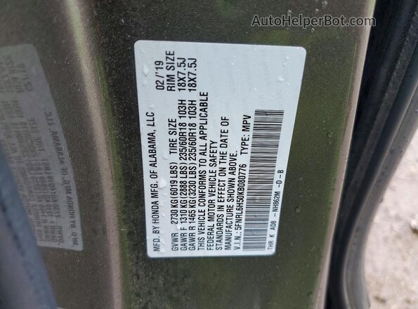 5FNRL6H50KB080776 2019 HONDA ODYSSEY Желто-коричневый Вид наклейки с VIN-кодом