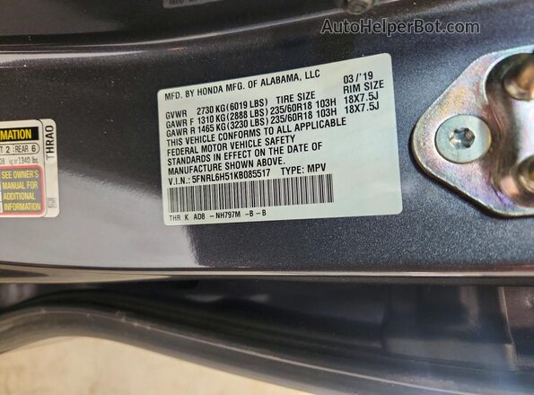 5FNRL6H51KB085517 2019 HONDA ODYSSEY Gray 360 interior view