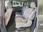 2019 Honda Odyssey Ex Gray vin: 5FNRL6H51KB085517