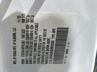 2021 Honda Odyssey Ex White vin: 5FNRL6H52MB032893 2021 Honda Odyssey Ex White vin: 5FNRL6H52MB032893
