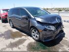 2018 Honda Odyssey Ex Gray vin: 5FNRL6H53JB052985