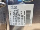 2020 Honda Odyssey Ex Угольный vin: 5FNRL6H53LB029760