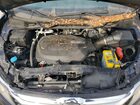 2019 Honda Odyssey Ex Синий vin: 5FNRL6H54KB022170
