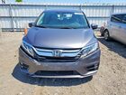 2020 Honda Odyssey Ex Gray vin: 5FNRL6H54LB021831
