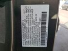 2022 Honda Odyssey Ex Gray vin: 5FNRL6H55NB033506