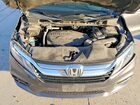 2020 Honda Odyssey Ex Серый vin: 5FNRL6H56LB031776