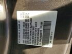 2020 Honda Odyssey Ex Серый vin: 5FNRL6H56LB031776