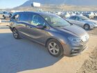 2020 Honda Odyssey Ex Серый vin: 5FNRL6H56LB031776