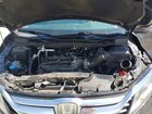 2020 Honda Odyssey Ex Серый vin: 5FNRL6H57LB036095