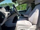2020 Honda Odyssey Ex Серый vin: 5FNRL6H57LB036095