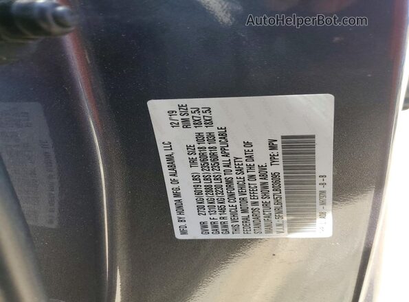 5FNRL6H57LB036095 2020 HONDA ODYSSEY Серый Панорамный вид салона 360°