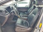 2020 Honda Odyssey Ex Silver vin: 5FNRL6H58LB035585