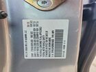 2021 Honda Odyssey Ex Gray vin: 5FNRL6H58MB016830