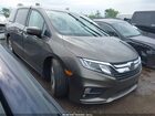 2019 Honda Odyssey Ex Gray vin: 5FNRL6H59KB091744