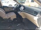2022 Honda Odyssey Ex Белый vin: 5FNRL6H59NB008690