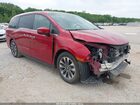 2023 Honda Odyssey Ex-l Maroon vin: 5FNRL6H60PB019850