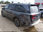2025 Honda Odyssey Ex-l Серый vin: 5FNRL6H60SB078437
