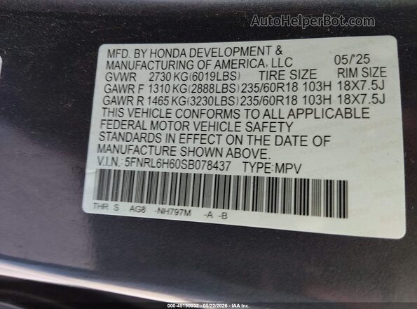 5FNRL6H60SB078437 2025 HONDA ODYSSEY Серый Вид подкапотного пространства