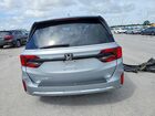 2025 Honda Odyssey Exl Silver vin: 5FNRL6H60SB083587 2025 Honda Odyssey Exl Silver vin: 5FNRL6H60SB083587