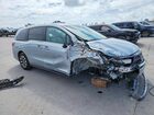 2025 Honda Odyssey Exl Silver vin: 5FNRL6H60SB083587 2025 Honda Odyssey Exl Silver vin: 5FNRL6H60SB083587
