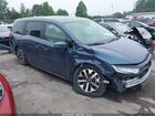2025 Honda Odyssey Ex-l Blue vin: 5FNRL6H60SB089129