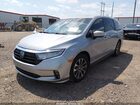 2023 Honda Odyssey Ex-l Silver vin: 5FNRL6H61PB061783