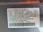 2025 Honda Odyssey Exl Серый vin: 5FNRL6H61SB029988