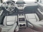 2025 Honda Odyssey Exl Серый vin: 5FNRL6H61SB029988