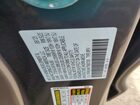 2026 Honda Odyssey Exl Gray vin: 5FNRL6H61TB007300 2026 Honda Odyssey Exl Gray vin: 5FNRL6H61TB007300