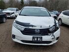 2022 Honda Odyssey Exl White vin: 5FNRL6H62NB504469