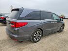 2023 Honda Odyssey Exl Серый vin: 5FNRL6H62PB059072