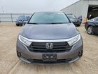 2023 Honda Odyssey Exl Серый vin: 5FNRL6H62PB059072