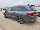 2023 Honda Odyssey Exl Серый vin: 5FNRL6H62PB059072
