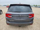 2023 Honda Odyssey Exl Серый vin: 5FNRL6H62PB059072