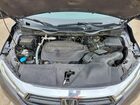 2023 Honda Odyssey Exl Серый vin: 5FNRL6H62PB059072