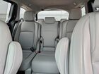 2023 Honda Odyssey Exl Серый vin: 5FNRL6H62PB059072